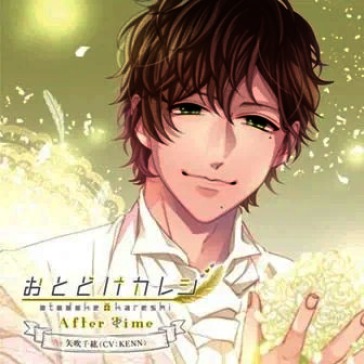 Otodoke kareshi -after time- yabuki chih