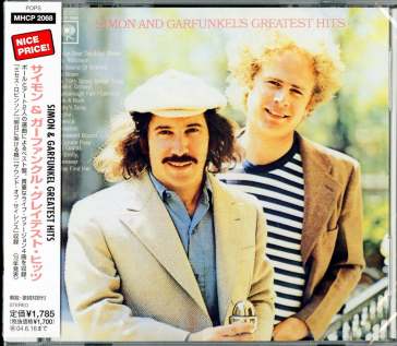 Greatest hits (reissued:25dp-5136)