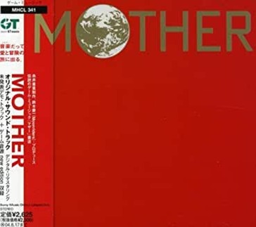 Mother (digital remastering)