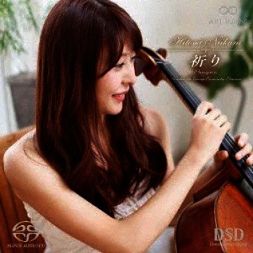 Prayer -cello & harp favorite pieces (hy