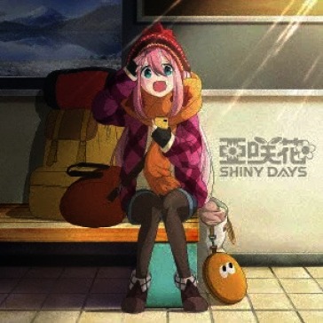 Shiny days (photo for 1st pressing)