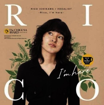 Rico. i`m here