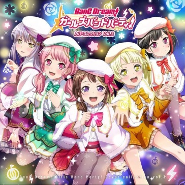 Bang dreami! girls band party! cover col