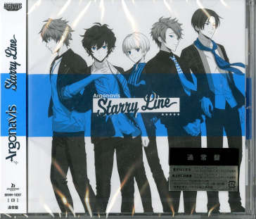 Starry line