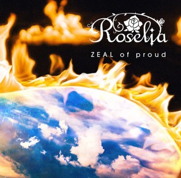 Zeal of proud <limited>
