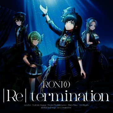 [re] termination