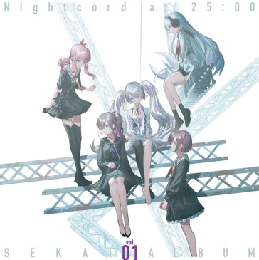 25-ji.night code de. sekai album vol.1 (