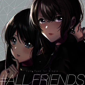 #all friends <limited>
