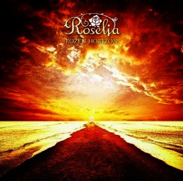 Rozen horizon