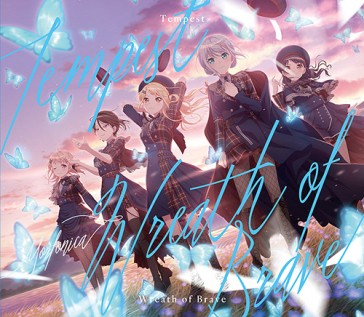 Tempest/wreath of brave <limited>