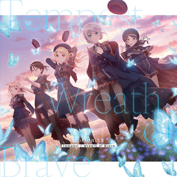 Tempest/wreath of brave
