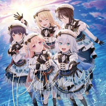 Polyphony <limited>