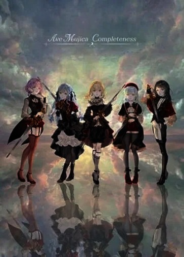 Completeness <limited>