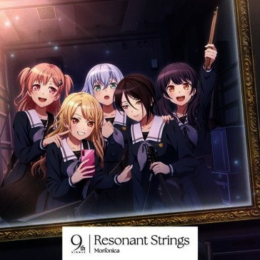Resonant strings