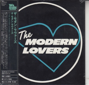The modern lovers