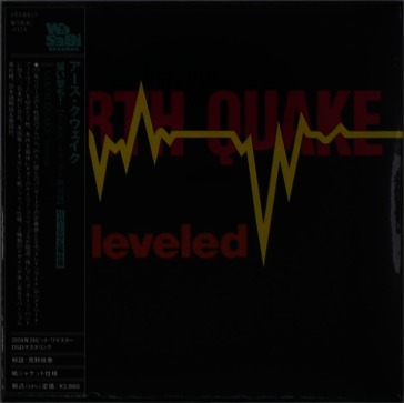 Leveled (paper sleeve/w/bonus track(plan