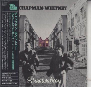 Streetwalkers (paper sleeve/w/bonus trac
