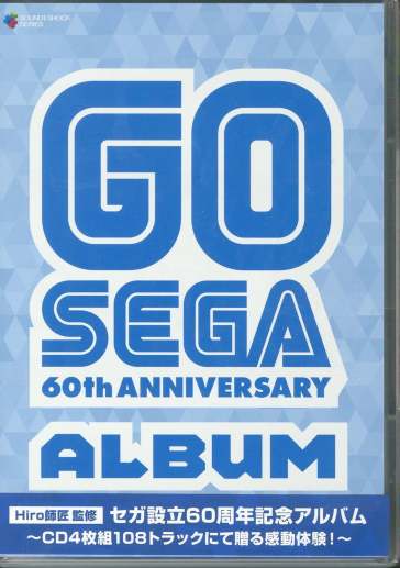 Go sega - 60th anniversary album -