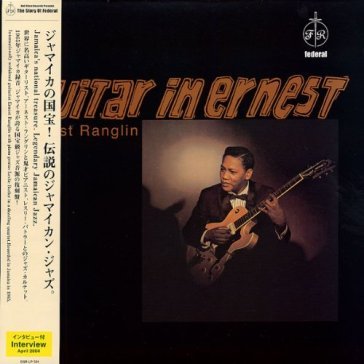 Guitar in ernest