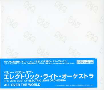 All over the world: very best of (sleeve