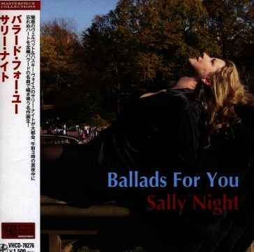 Ballads for you (paper sleeve/low price)