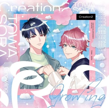 Tokyo color sonic!! growing creation2 to