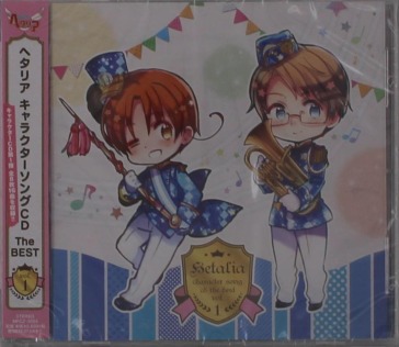 Hetalia character song cd the best vol.1