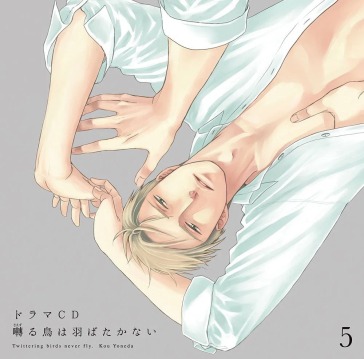 Drama cd twittering birds never fly. 5