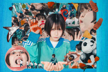 Psychic blue