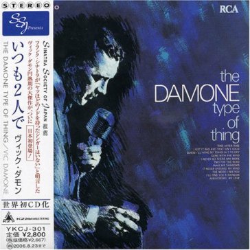 Damone type of thing -ltd