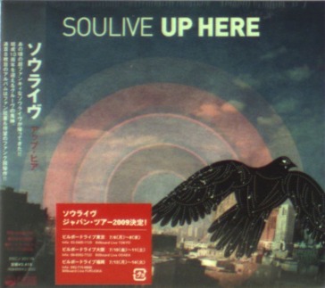 Up here (w/2 bonus tracks)