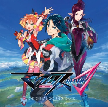 Macross delta original soundtrack 1 (tom