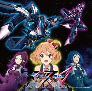 Macross delta original soundtrack 2 (tom