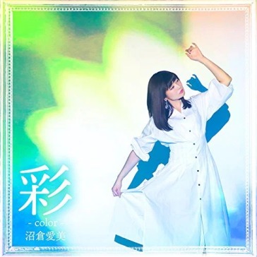 Color <limited> (limited/cd+dvd)