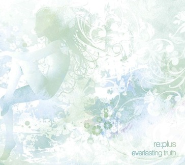 Everlasting truth (digipack/reissued:gtx