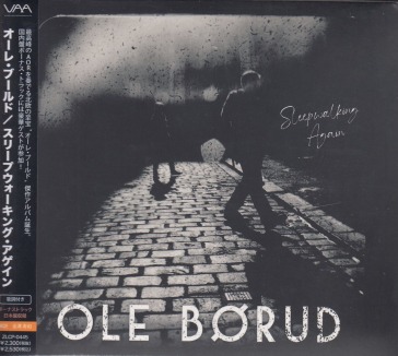 Sleepwalking again (w/bonus track(plan)/