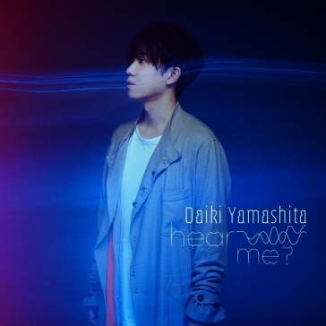 Hear me? <limited> (limited/cd+dvd/sleev