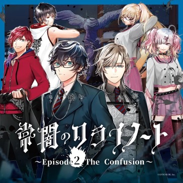Nijisanji voice drama cd tokoyami no cry