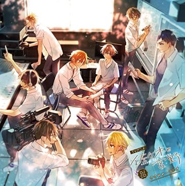Tv anime[sasaki to miyano]djcd[sasamya r