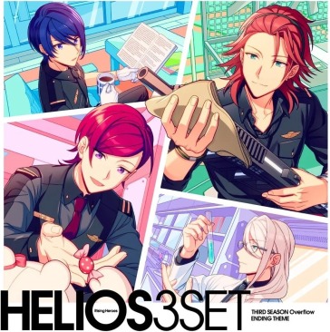 Helios rising heroes third season overfl