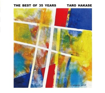 The best of 35 years <limited> (limited/