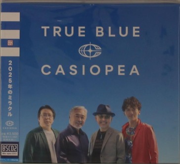 True blue (sleeve case/photobook)