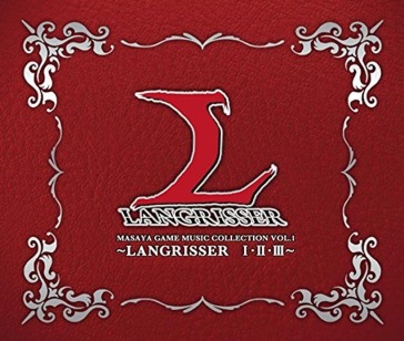Masaya game music collection vol.1 -lang