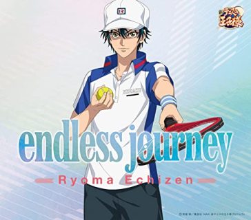 Endless journey