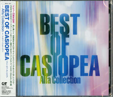 Best of casiopea