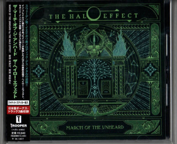 March of the unheard (bonus track)