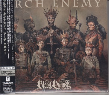 Blood dynasty (w/bonus track(plan))