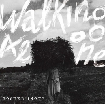 Walking alone