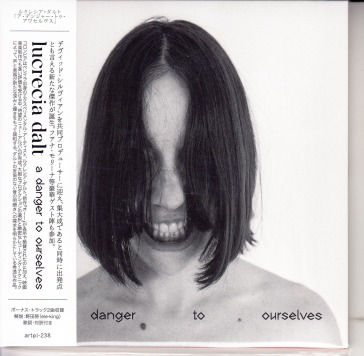 A danger to ourselves (w/bonus track(pla