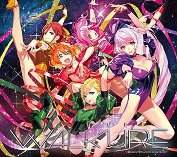 Walkure reborn! <limited>